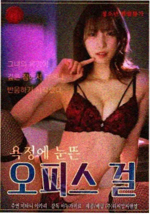 书院春秋 古装轻喜剧剧照